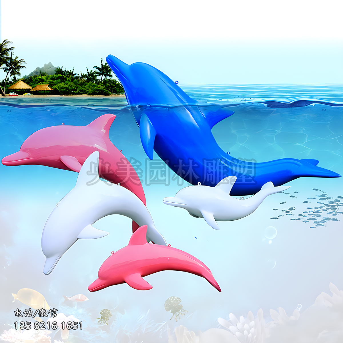 玻璃鋼噴泉海豚雕塑