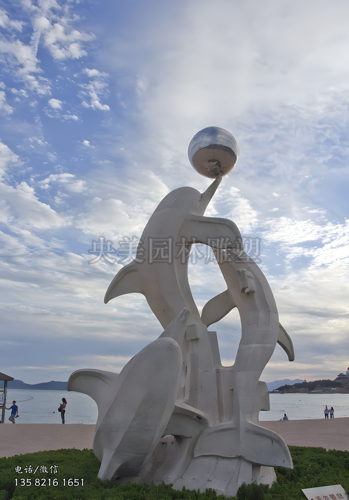頂球海豚景觀雕塑