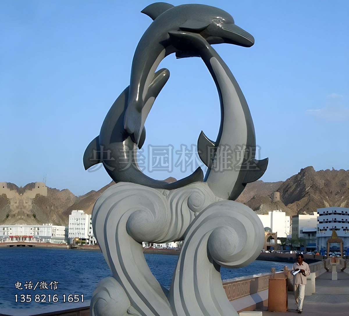 三只大號石雕海豚雕塑