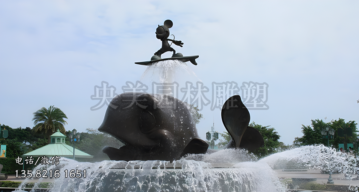 鯨魚(yú)噴泉景觀(guān)雕塑