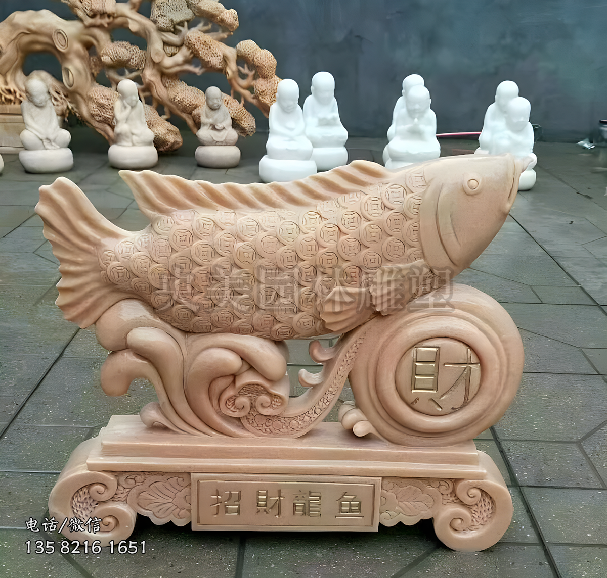 招財龍魚晚霞紅石雕擺件