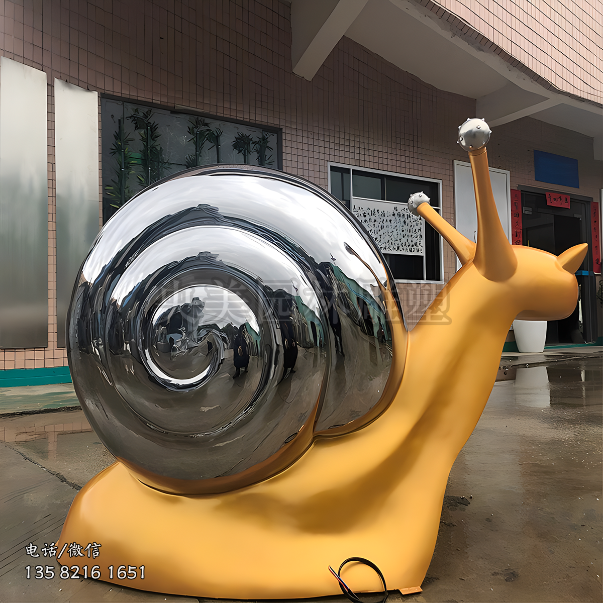 創意不銹鋼蝸牛造型雕塑