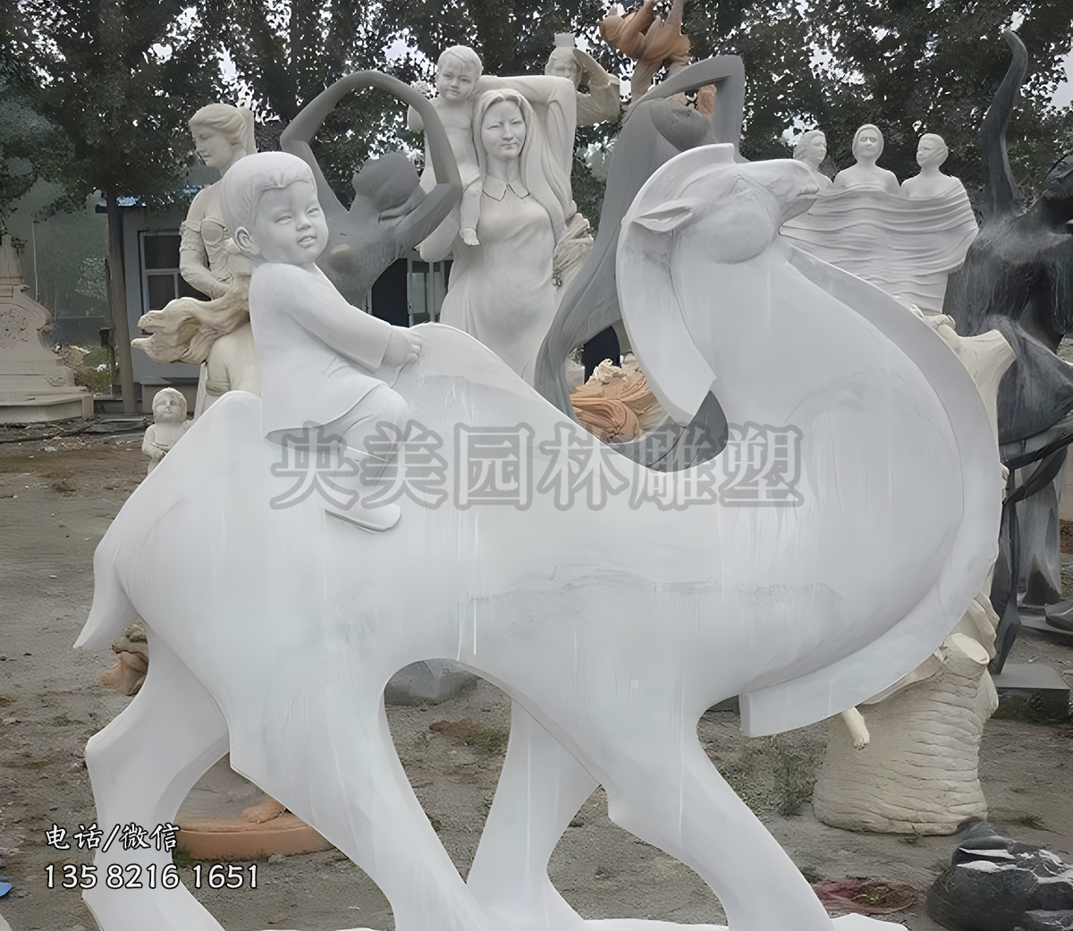 抽象石雕駱駝雕塑