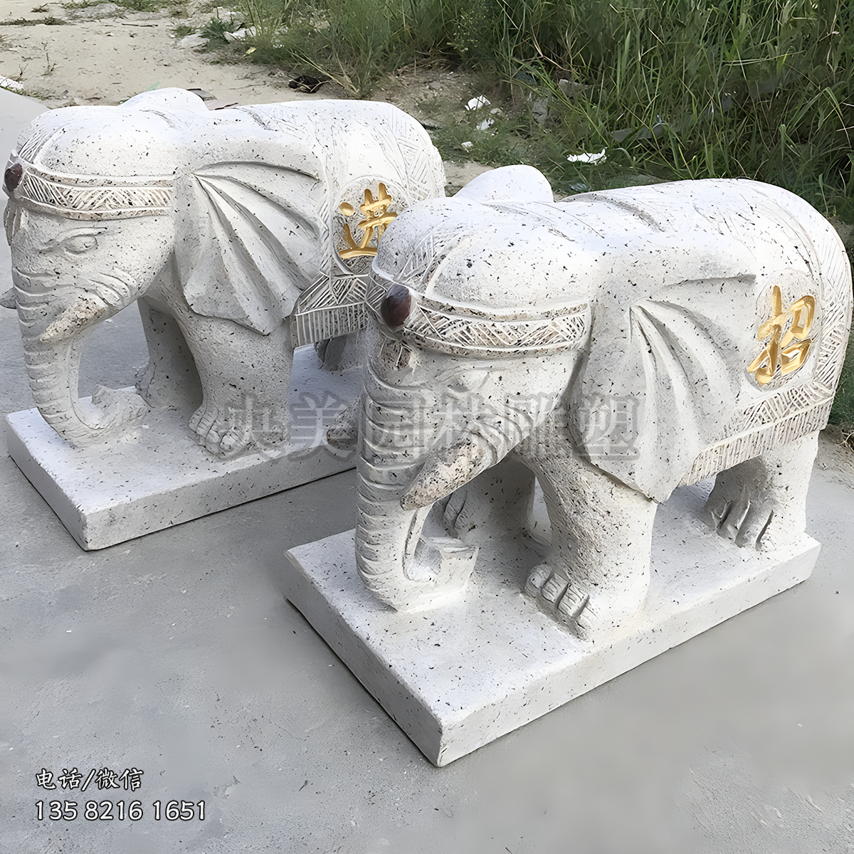花崗巖招財進寶石雕大象