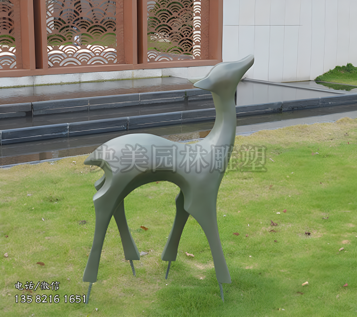 草坪創(chuàng)意抽象鹿雕塑