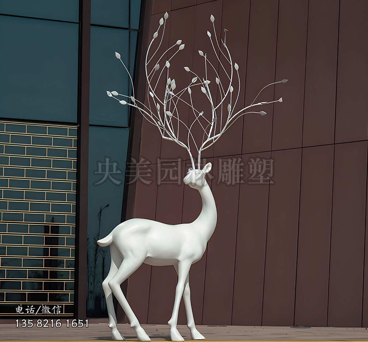 樹枝創意梅花鹿雕塑擺件