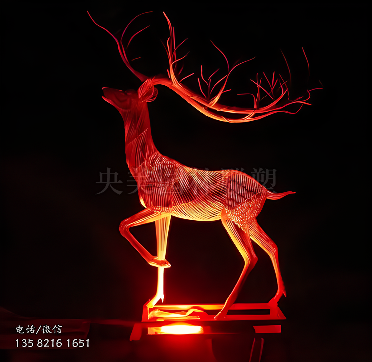 鐵藝網格透光梅花鹿雕塑擺件