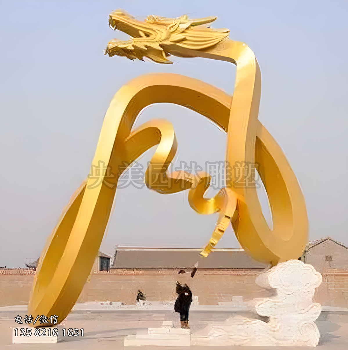抽象創意龍型不銹鋼景觀雕塑