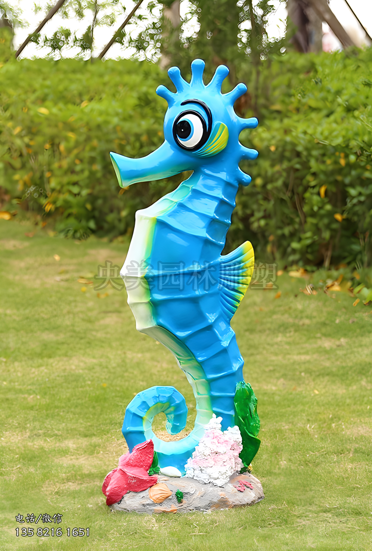 藍色玻璃鋼卡通海馬雕塑
