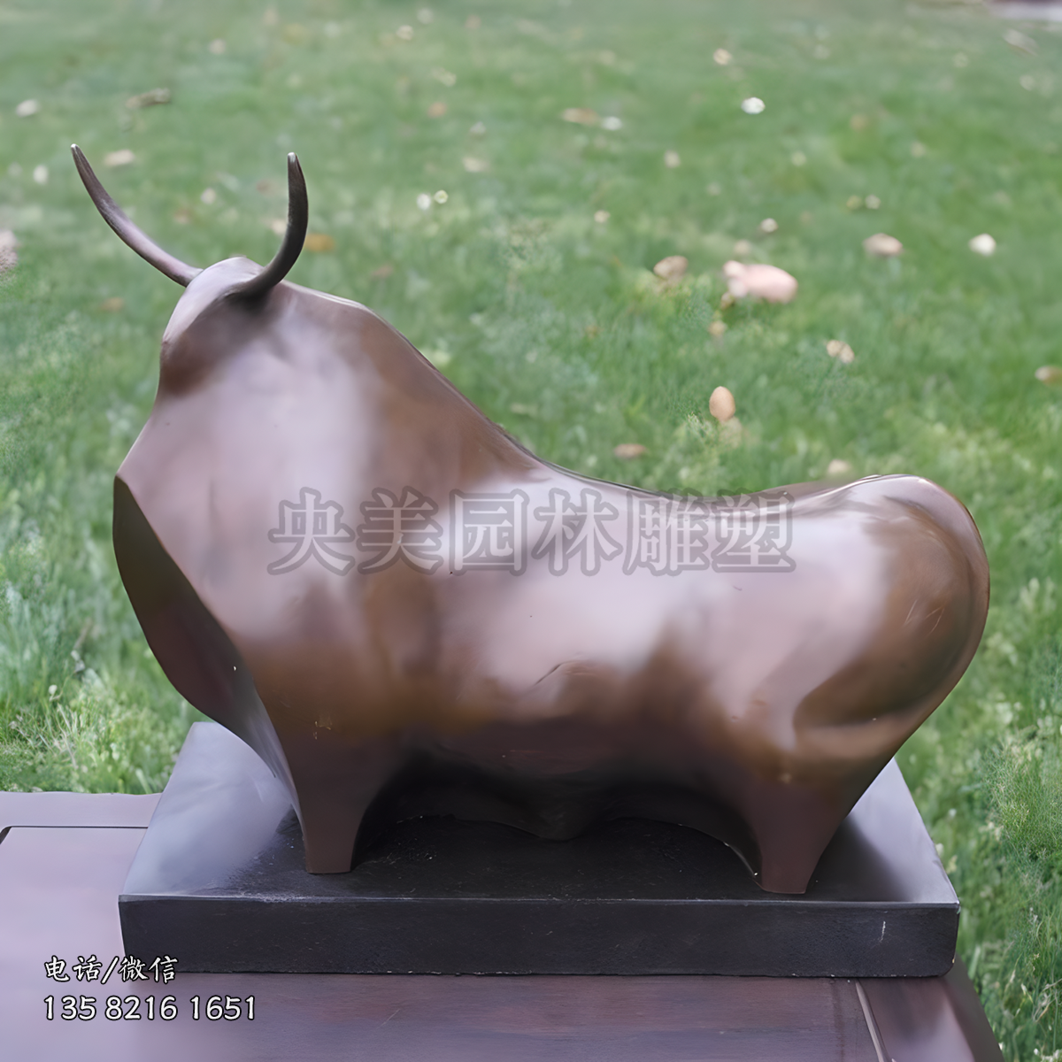 銅質抽象丑牛藝術雕塑