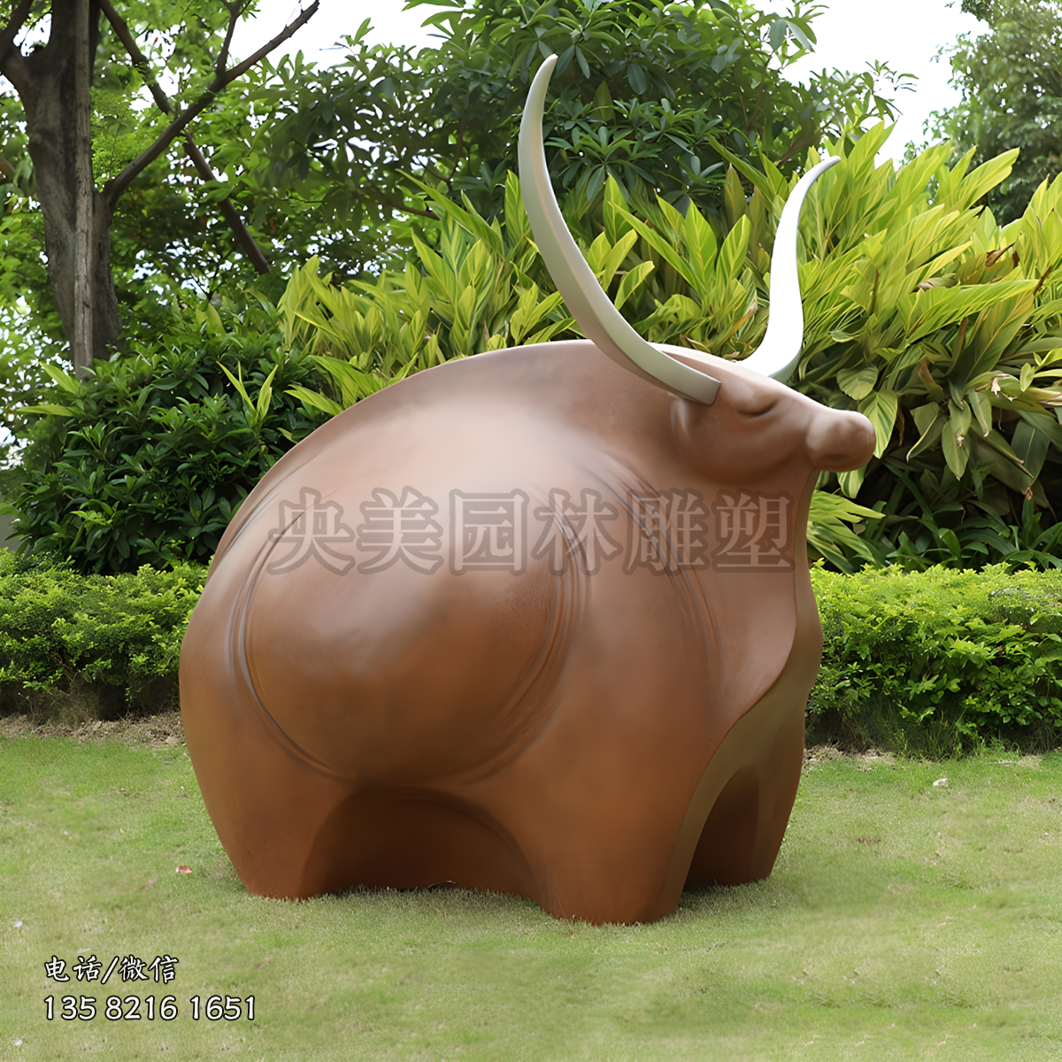 丑牛抽象藝術雕塑擺件
