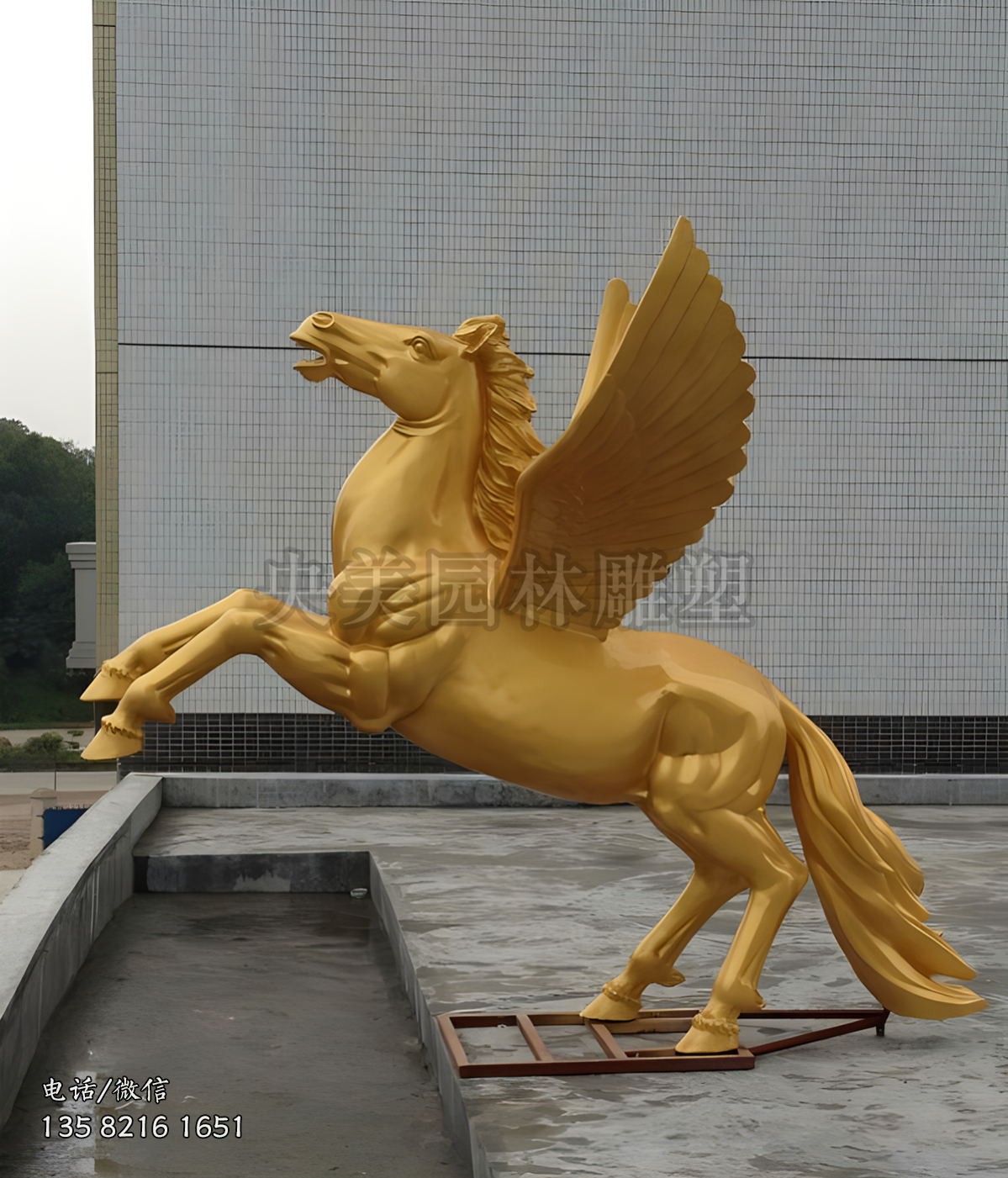金馬玻璃鋼飛馬雕塑