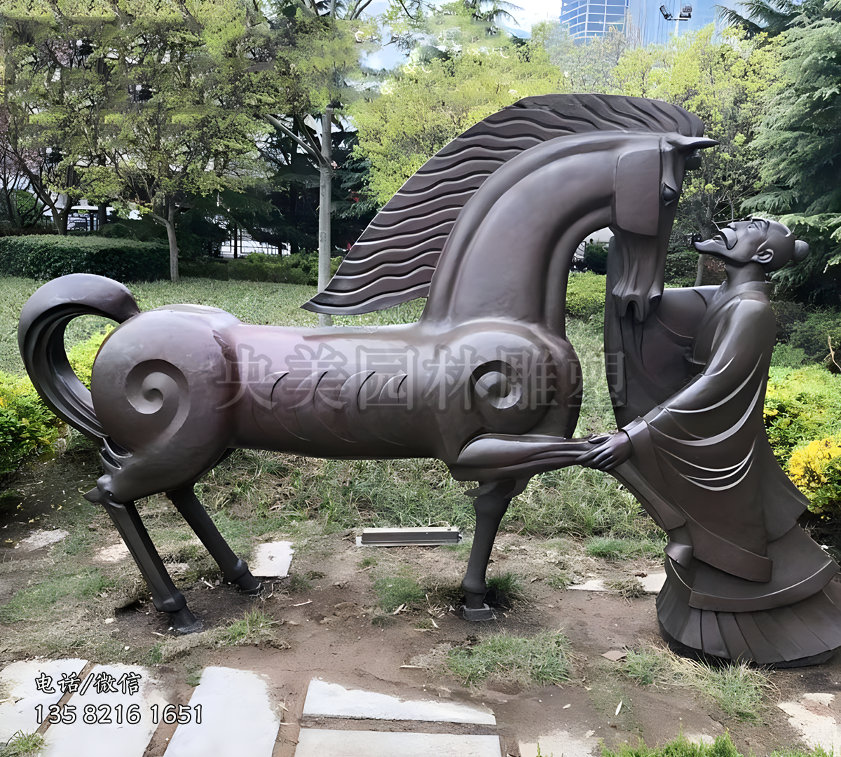 抽象馬銅雕