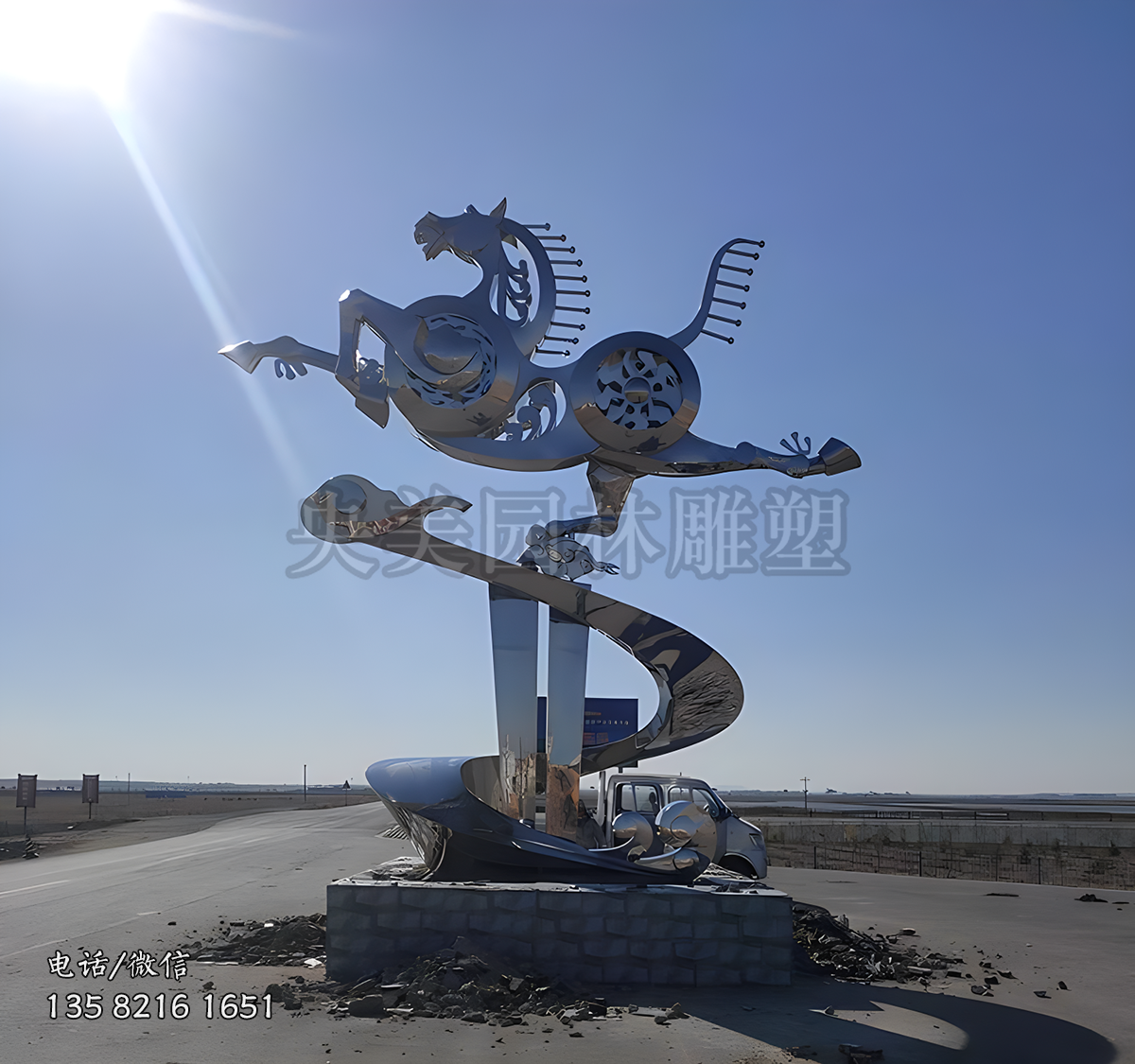 創(chuàng)意機(jī)械馬不銹鋼景觀動物雕塑