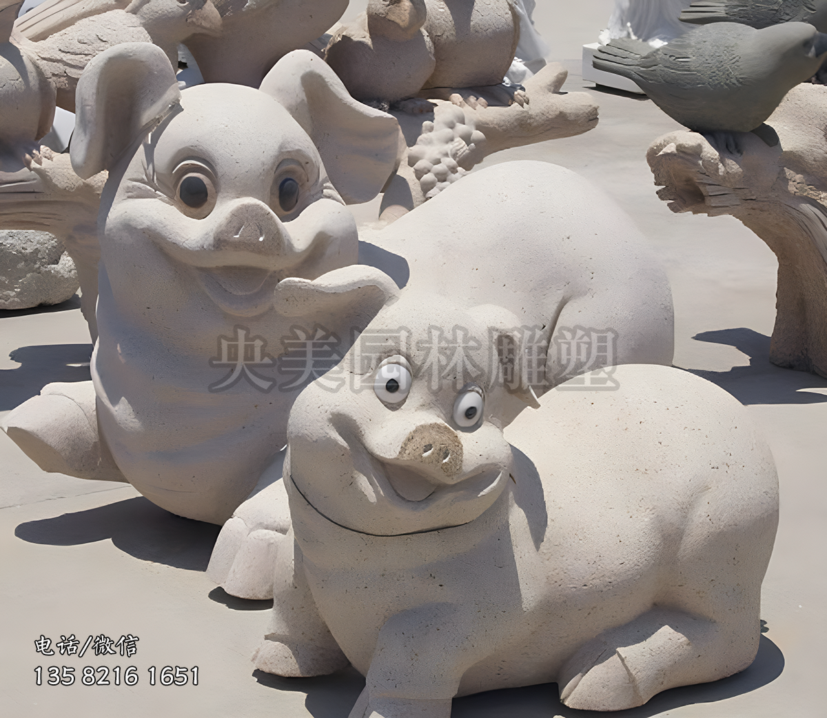 卡通石雕豬