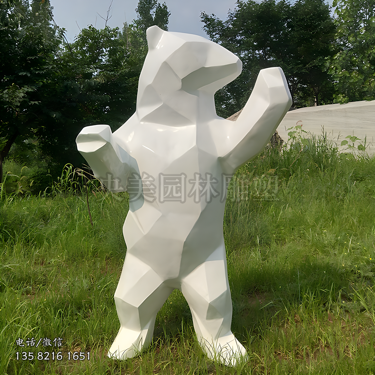 兩腳站立的塊面不銹鋼熊雕塑