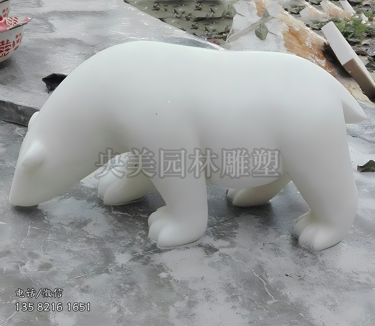 玻璃鋼北極熊造型抽象動物雕塑