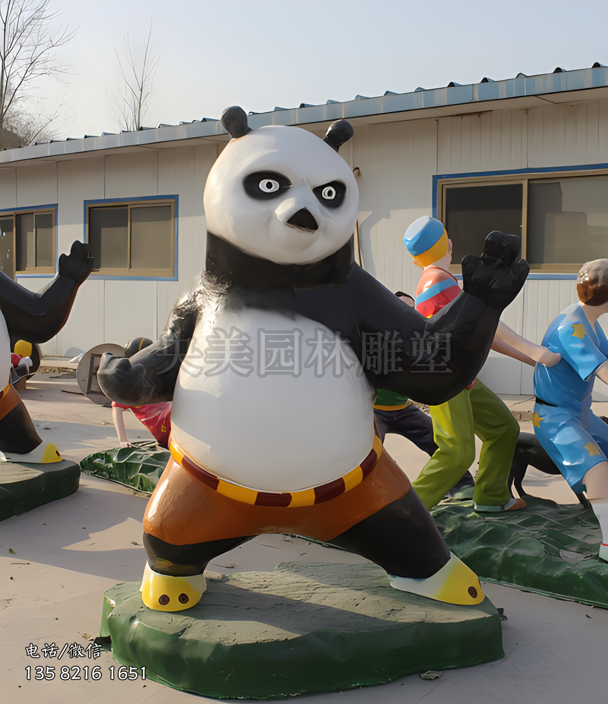 玻璃鋼卡通動漫人物雕塑之功夫熊貓