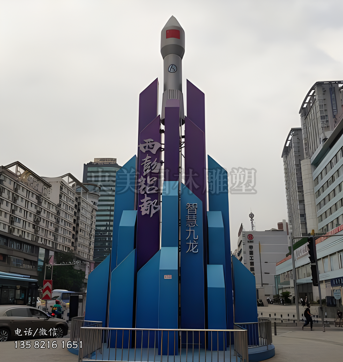 火箭頭造型不銹鋼城市標志性主題景觀雕塑