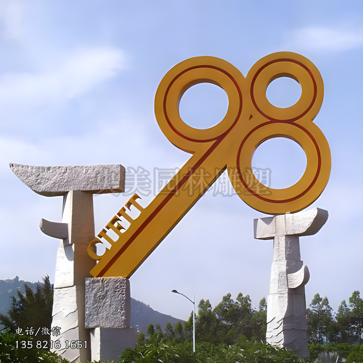 創意不銹鋼鑰匙雕塑