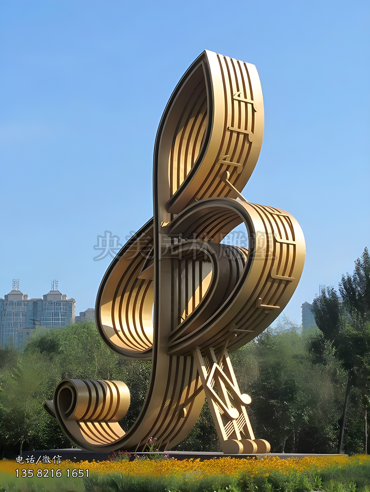 創意不銹鋼五線譜音符雕塑景觀