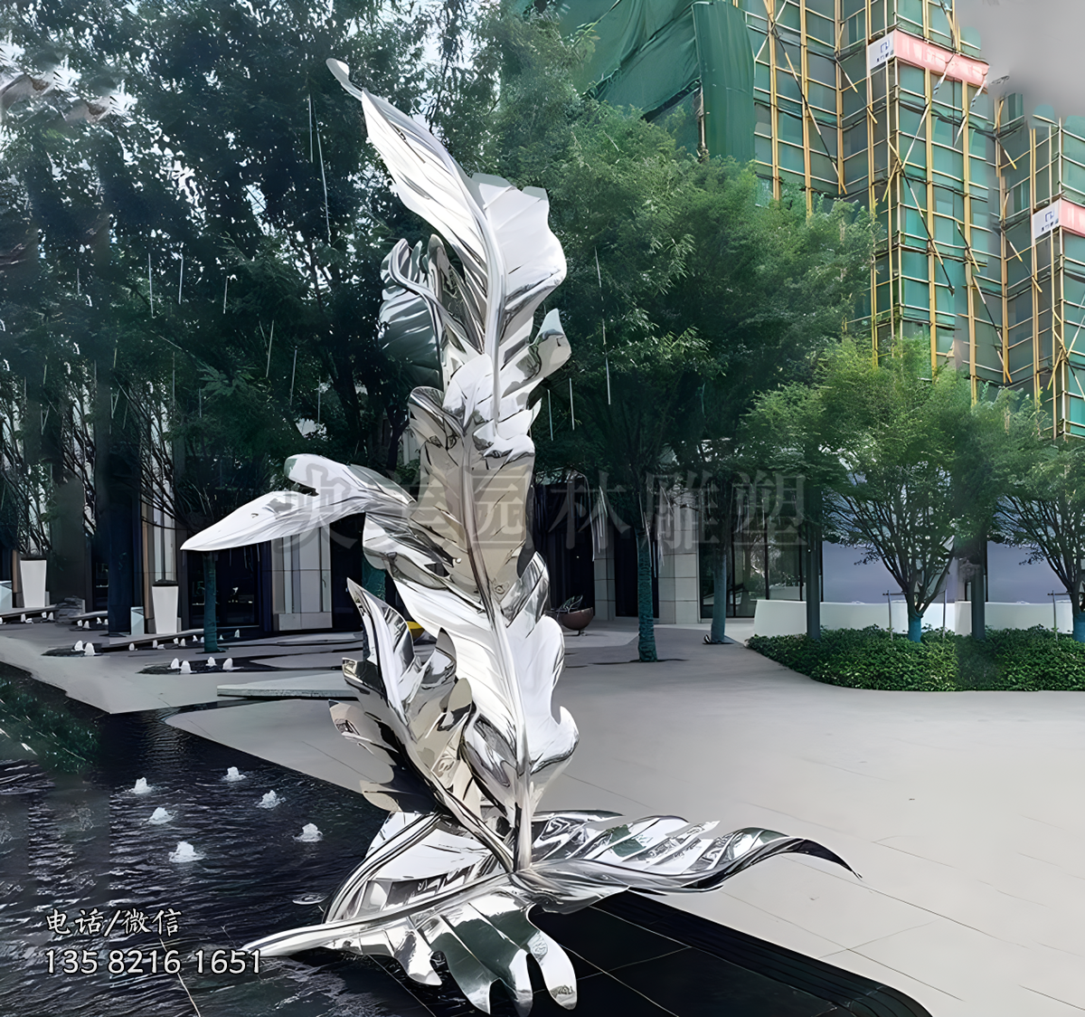 鏡面不銹鋼羽毛雕塑