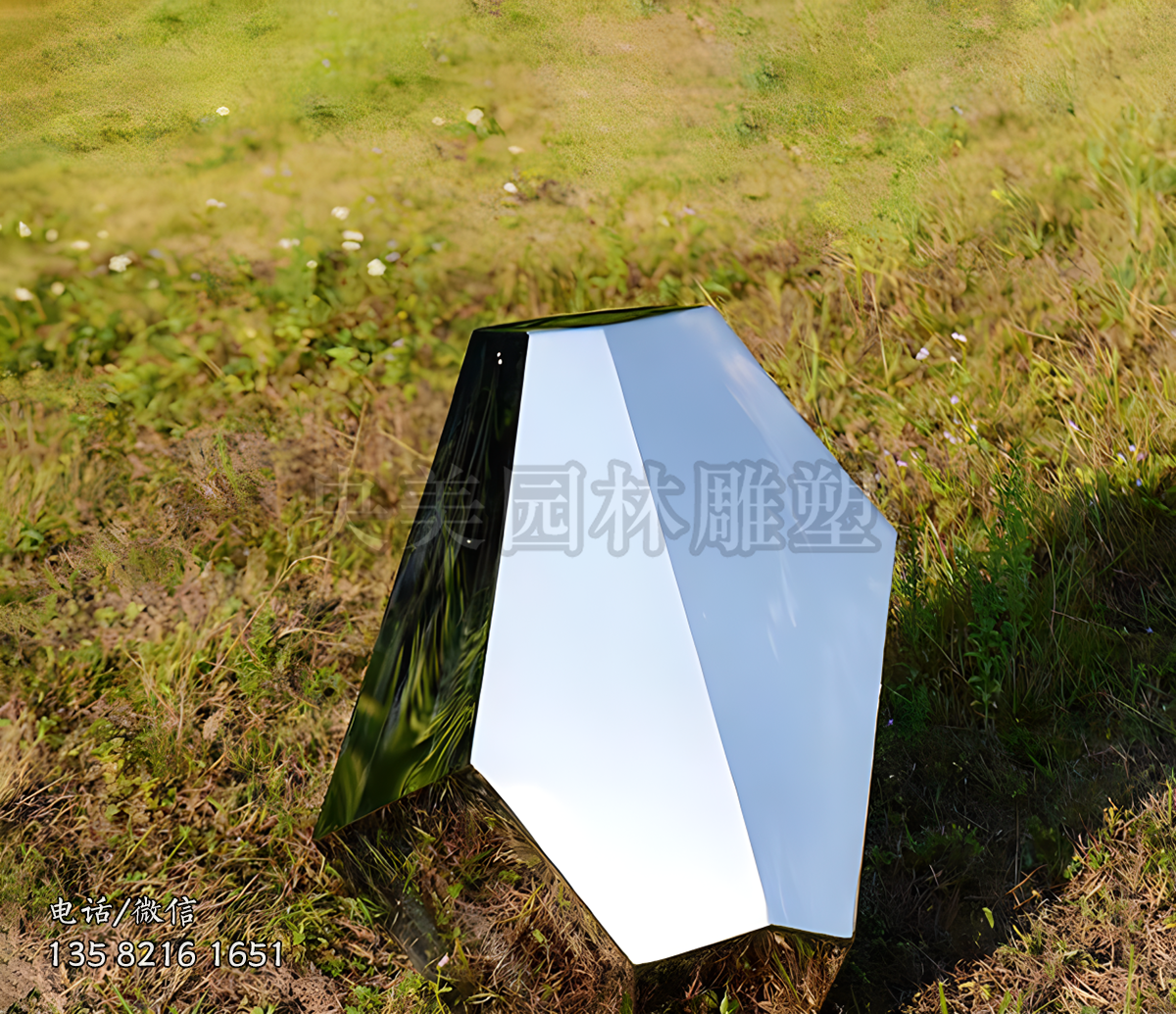石頭雕塑-園林景區擺放一個不銹鋼鏡面不銹鋼石頭雕塑