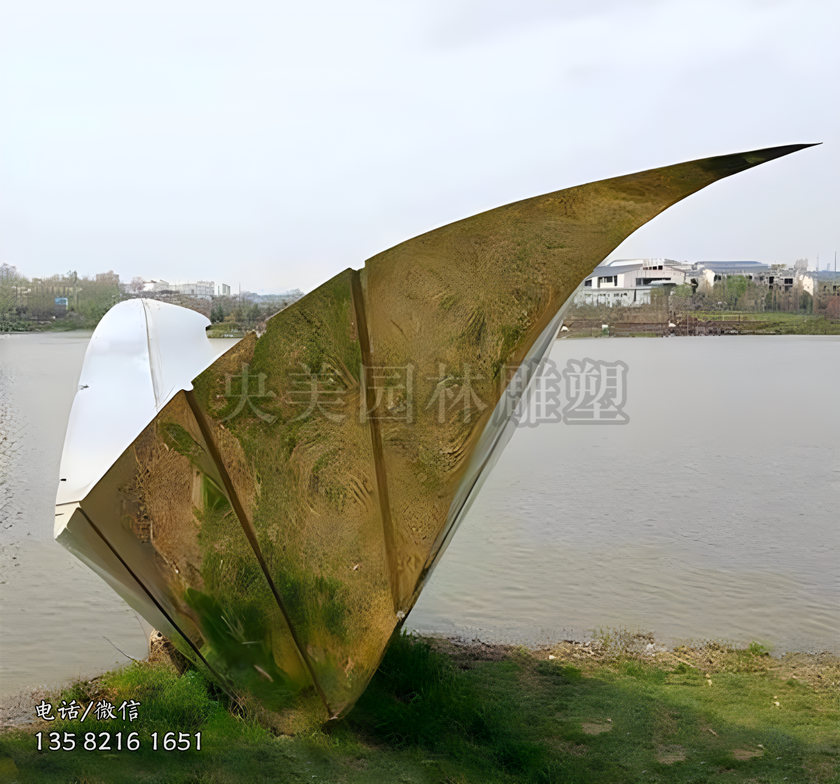 抽象船型鏡面不銹鋼雕塑