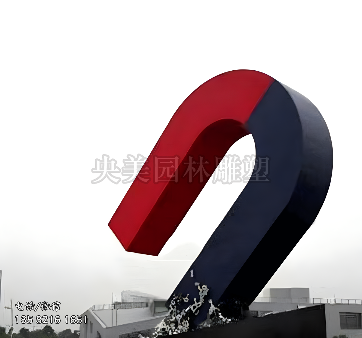 創意磁鐵景觀雕塑