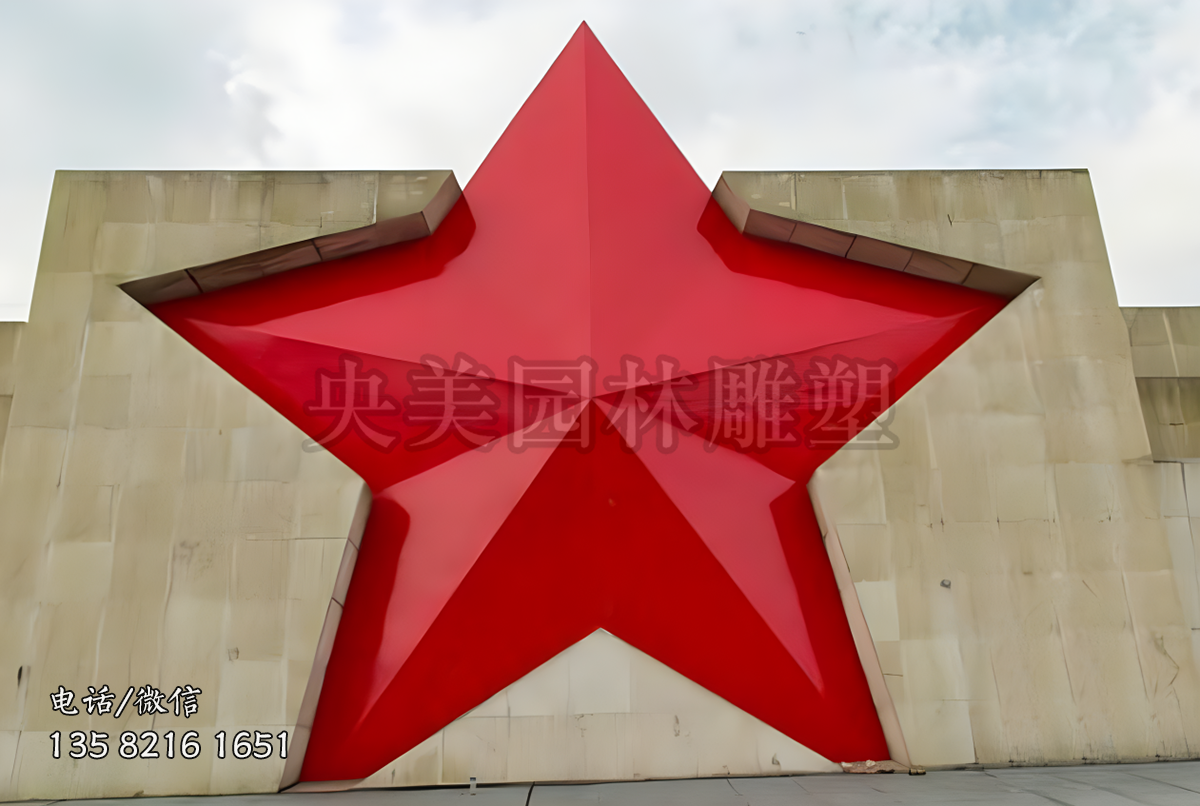 創意不銹鋼五角星造型雕塑