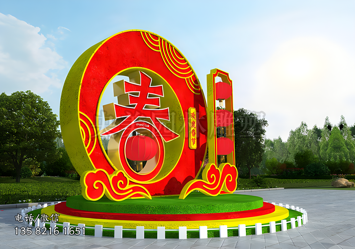 喜慶春節燈籠造型景觀雕塑