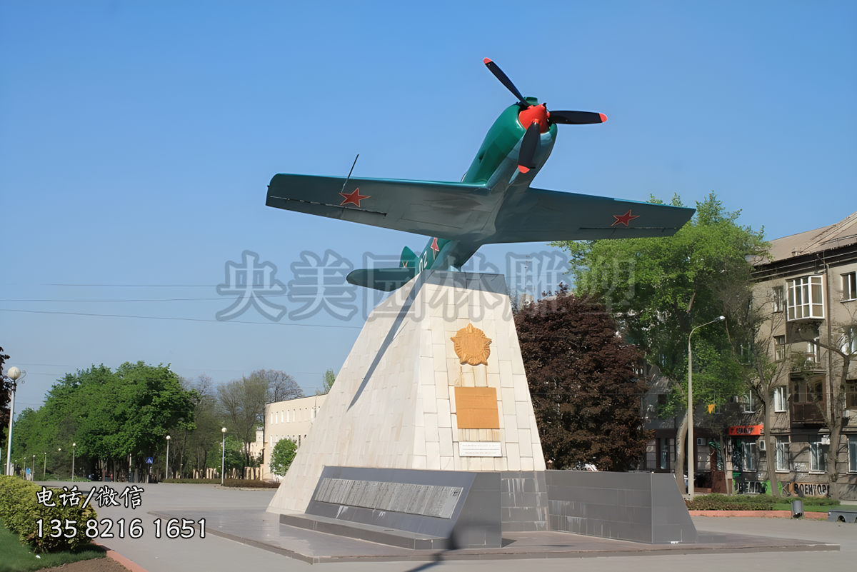 不銹鋼仿真飛機(jī)（戰(zhàn)斗機(jī)）雕塑