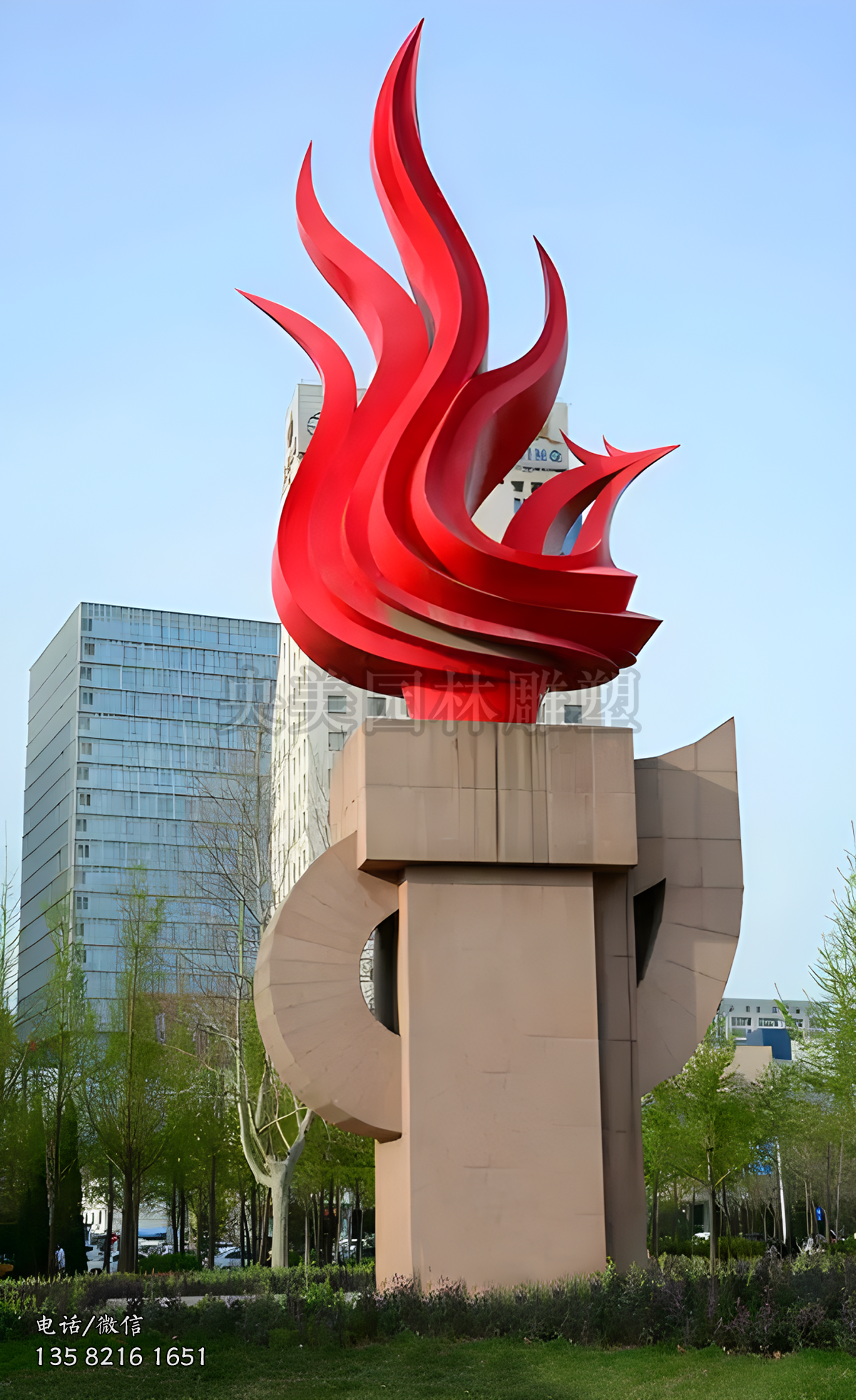 鳳凰造型火苗，火炬景觀雕塑
