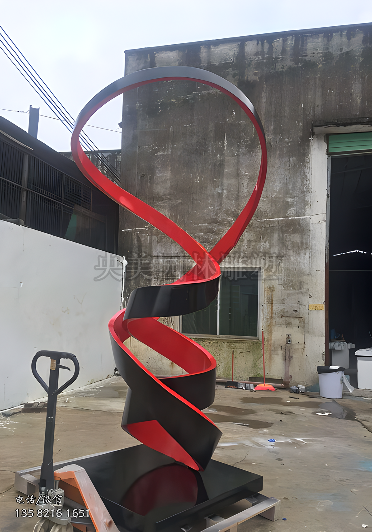 創意不銹鋼飄帶景觀雕塑擺件