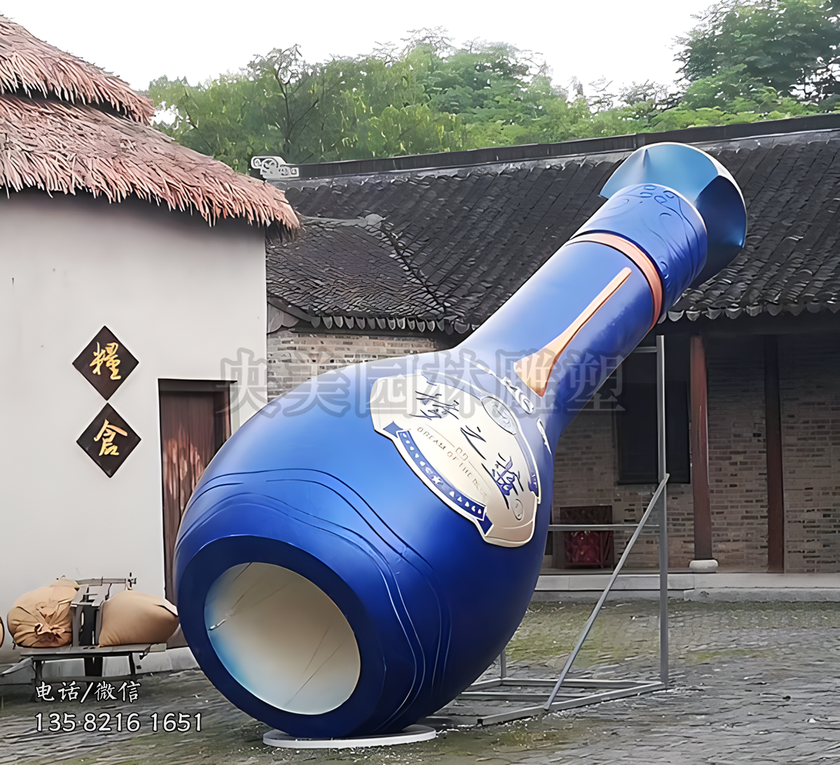 夢之藍玻璃鋼仿真酒瓶景觀雕塑
