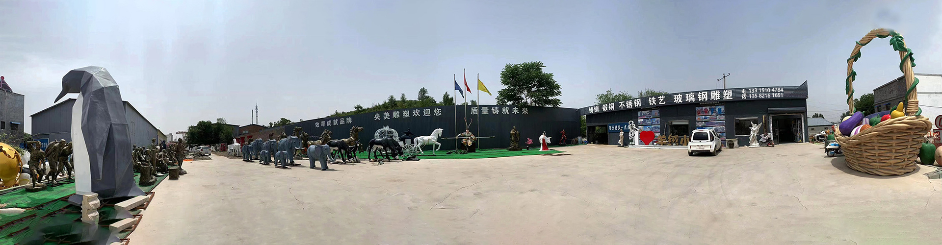 央美園林雕塑央美園林雕塑現貨成品展區+3d打印+辦公區